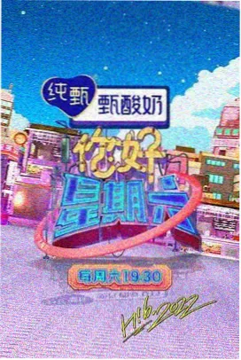 韩剧大尺度电影 禁忌关系