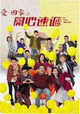 韩剧大尺度电影 危险关系
